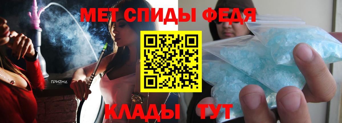 Нягань  Amphetamine  Вход с VPN  Амфетамин 98%  Amphetamine 