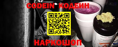 альфа пвп VHQ Пугачёв