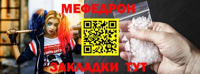 каннабис Пушкино
