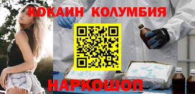 альфа пвп VHQ Пугачёв