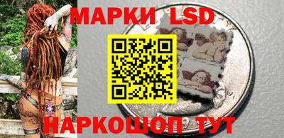 мяу мяу мука Рыбинск