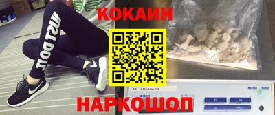 каннабис Пушкино