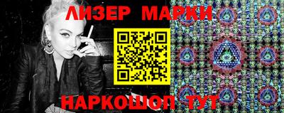 ПСИЛОЦИБИНОВЫЕ ГРИБЫ Пыть-Ях