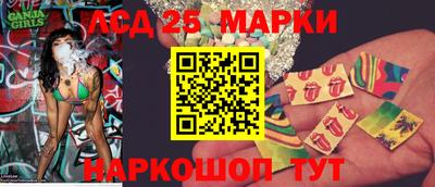 ПСИЛОЦИБИНОВЫЕ ГРИБЫ Пыть-Ях