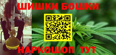 ПСИЛОЦИБИНОВЫЕ ГРИБЫ Пыть-Ях
