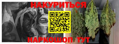 ПСИЛОЦИБИНОВЫЕ ГРИБЫ Пыть-Ях