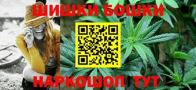 альфа пвп VHQ Пугачёв