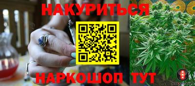 альфа пвп VHQ Пугачёв