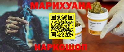 альфа пвп VHQ Пугачёв