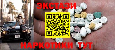 альфа пвп VHQ Пугачёв