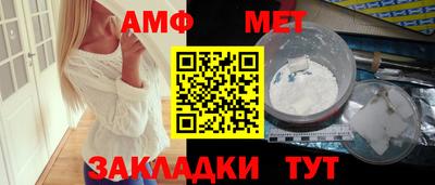 мяу мяу мука Рыбинск