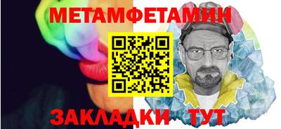 каннабис Пушкино