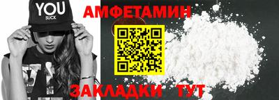 каннабис Пушкино