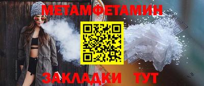 каннабис Пушкино