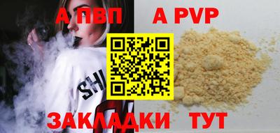 ПСИЛОЦИБИНОВЫЕ ГРИБЫ Пыть-Ях