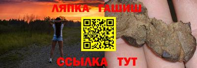 MDMA Рязань