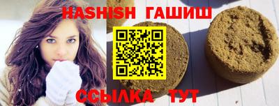 MDMA Рязань