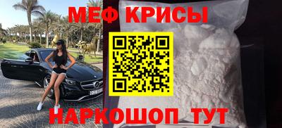 ПСИЛОЦИБИНОВЫЕ ГРИБЫ Пыть-Ях