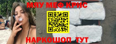 ПСИЛОЦИБИНОВЫЕ ГРИБЫ Пыть-Ях