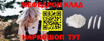 каннабис Пушкино